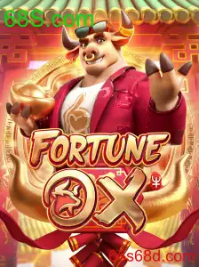 FortuneOx